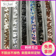 ���ݳ��ҵ��ڴ��廨���ֻ� �����ҷķ�װ����DIY���߸�������