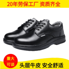 늺���Ƥ�ڱ�Ь�з��ҷ��̴���ĥЬ�����͸ߜ�늹�6KV�^����ȫЬ