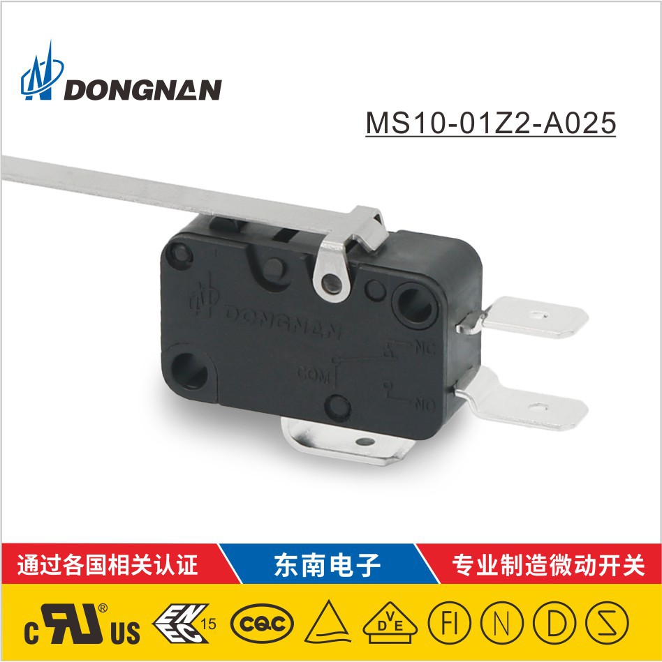 DONGNAN Southeast는 식기세척기, 에어컨, 제습기 등을 위한 1A 125/250V 마이크로 스위치 제조업체를 맞춤화합니다.