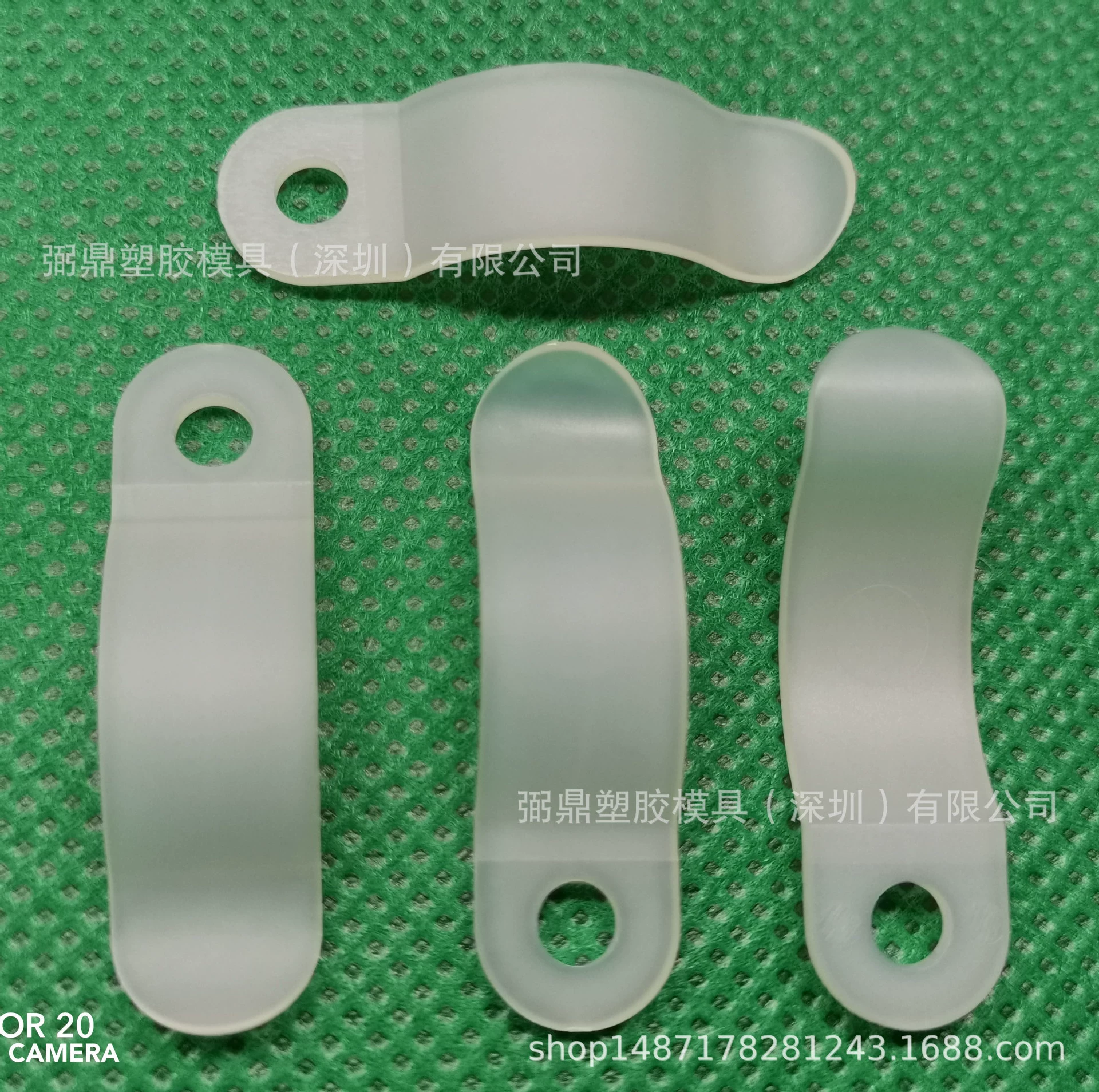 ОПУ дуги ОБЖИМНАЯ пластина мост обжимной зажим пластиковая ОБЖИМНАЯ пластина