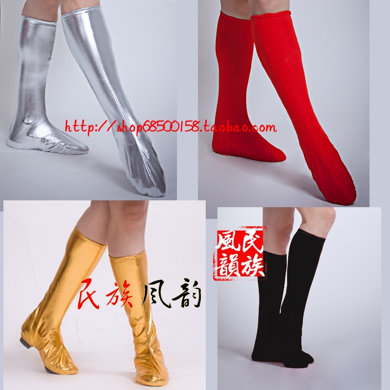 Adult Dance Shoe Cover Mongolian Xizang Boot Cover Ethnic Women Military Uniform Stage Socks Table Performance Clothing Long Barrel Red