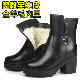 软面皮皮毛一体全羊毛粗跟女短靴妈妈鞋软皮高跟加绒女棉鞋马丁靴