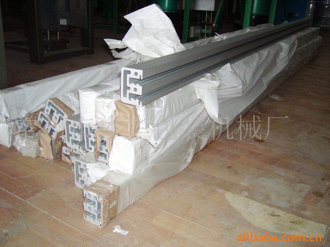 吸塑机导轨 吸塑轨道 吸塑机大梁  厂家