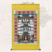 ���������ü����S��С���ͼ��V�쮋�z����������λ���S���¹��ꮋ