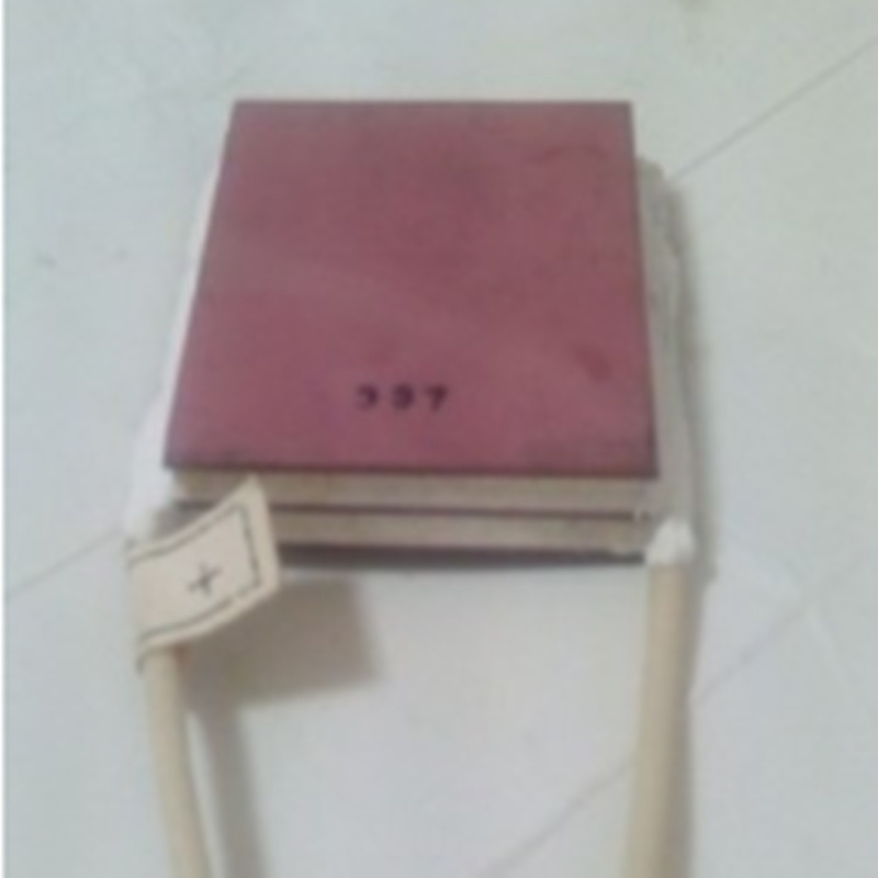 大功率双层制冷片TEC2-25416 12V16A 50*50MM最大温差105度FD