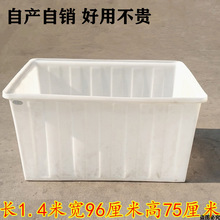 �Ԯa���N1500L�����Ʋ�܇�¼Ӻ�ţ��L��ˮ��ţ�������D�\ݔ��