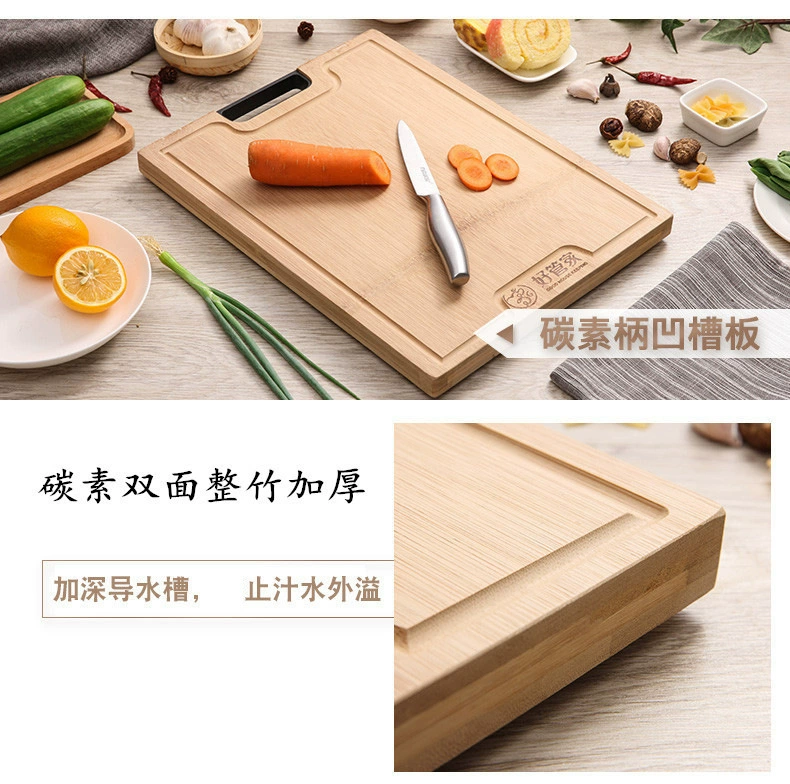 Big light panel, small set, cutting board from natural wood, increased thickness