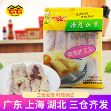 Zɽș220gكcʽcyzcըС