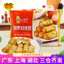 ���Z��˼�pƤ��280g�ك��t��ţ���ւ��y���c�����c�A�ľ���ըС��