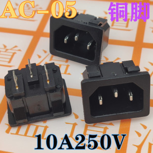 AC�Դ���� AC-05 Ʒ�ֲ������_�P ���AC����Ƕ��ʽ��������