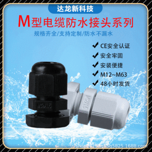 M�ͷ�ˮ���^���������B����CE�J�C�����̶���|�̶��^�ݼy