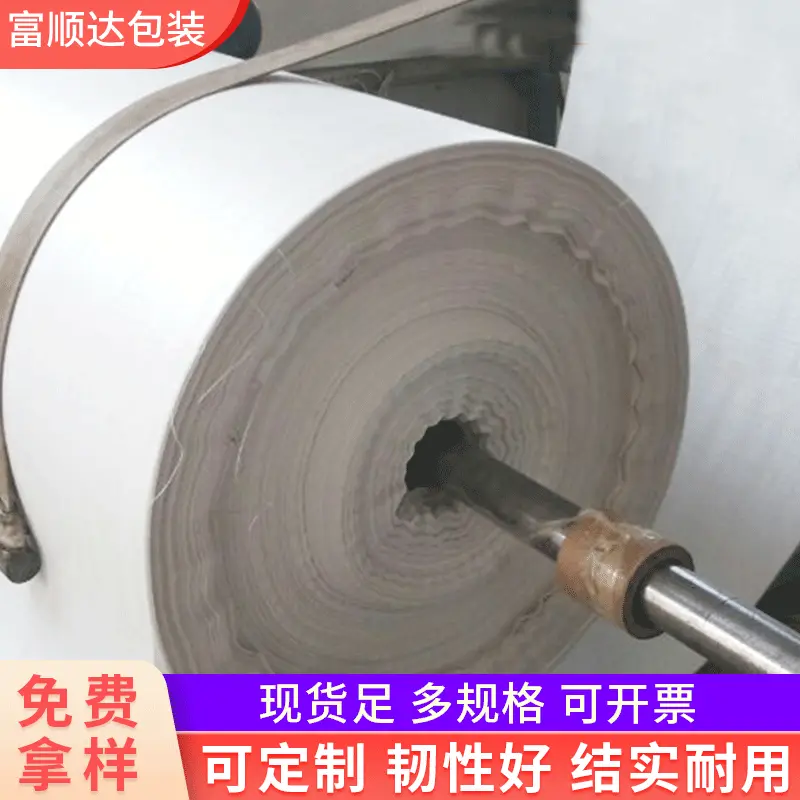 白色集装布全新料pp吨包袋编织袋桥梁预压1.5吨集装布太空袋厂家