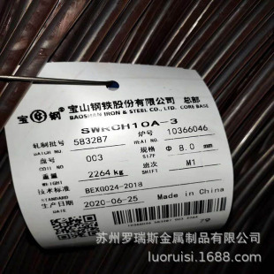 ����SWRCH10A�P�A���ĈA䓸����|����