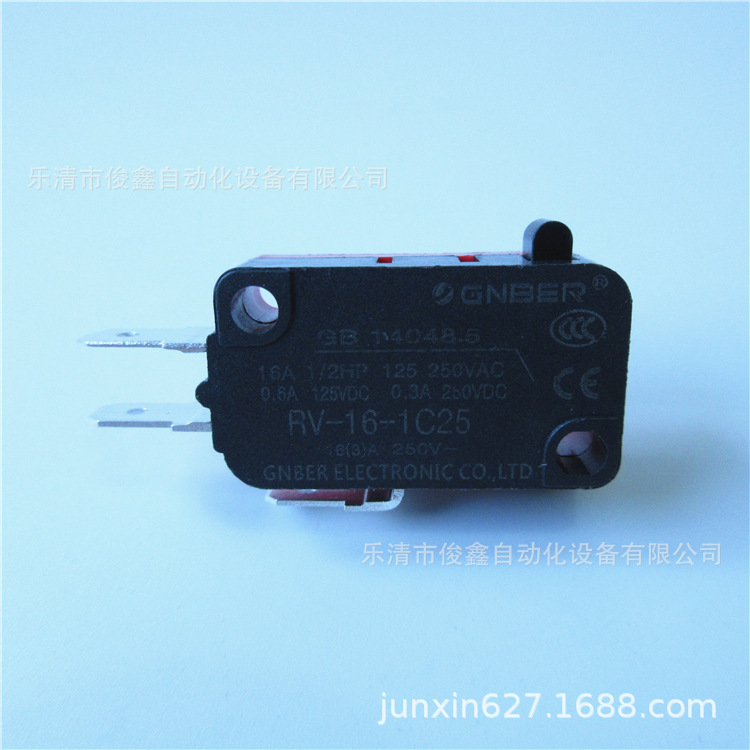 GNBER冈本微动开关RV-16-1C25替代V-15-1C25轻触型行程开关银触点