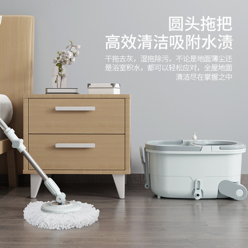 Original manufacturer's 360-degree rotating broom handle universal dustpan mop head, thick replacement mop head, floor mop head