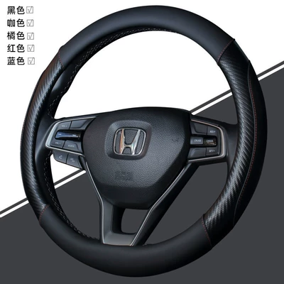 carbon fiber pattern protective cover non-slip | Steering wheel cover