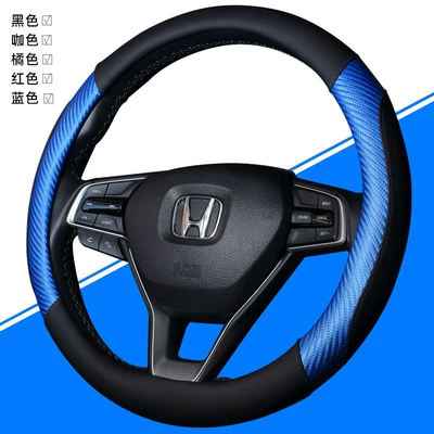 Steering wheel cover – women