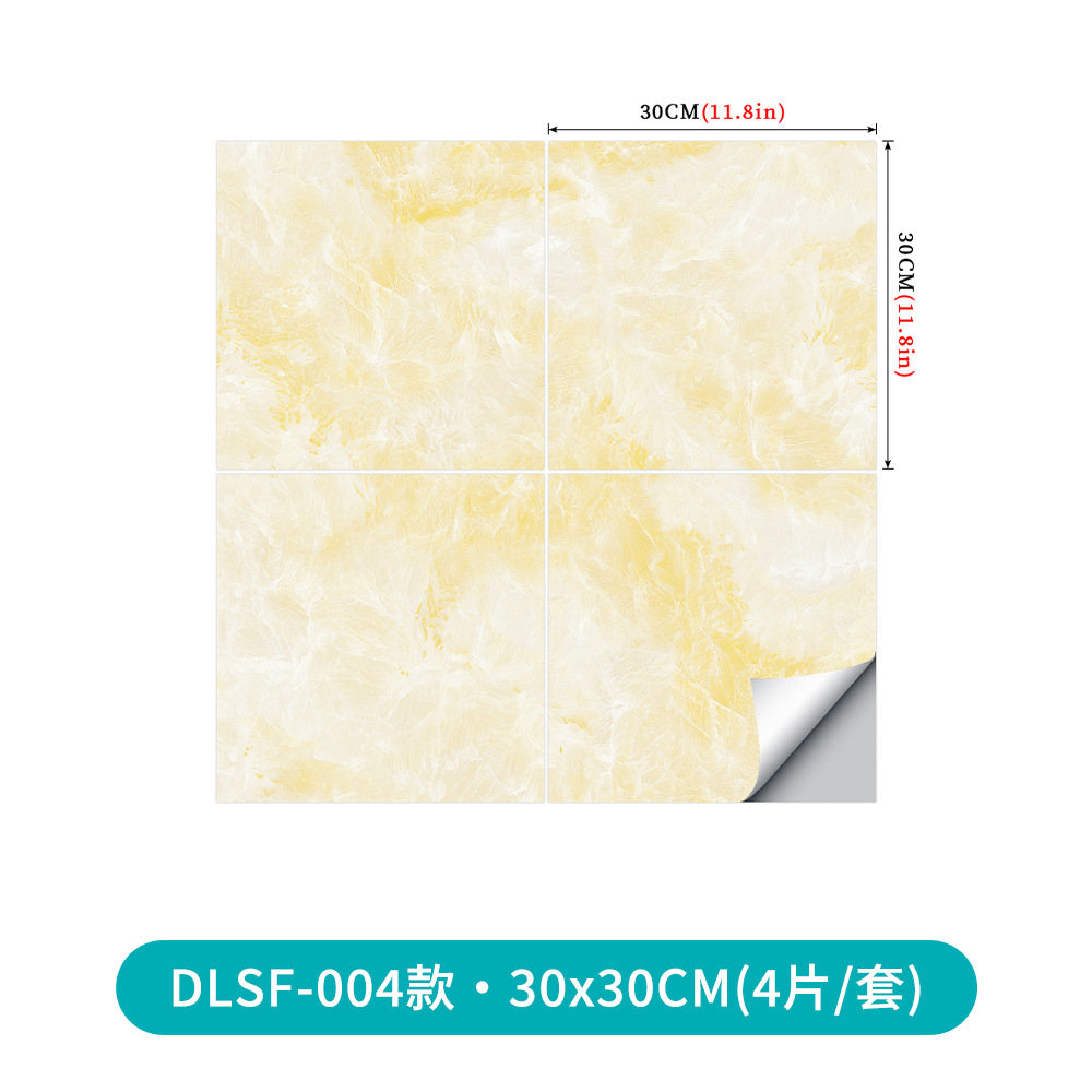 DLSF-04 (아만미 옐로우)