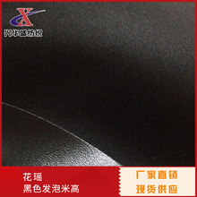 �F؛��ɫ�l���׸� �����l���׸߿�͜�]�� ����ִ����y������