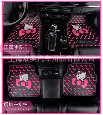 General Motors Car Floor Mats with Steering Wheel Cover, Cross-Border Trade Floor Mats, Trendy Brand Series General Car Mats (Universal Foot Pad) - kt-big-bow-powder-five-pieces