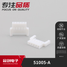 ����51005-A������PCB��·���B���� �z���Ӳ���B�����Ӿ�����