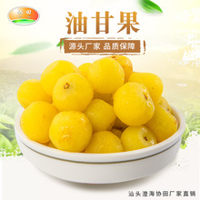 Sֱ͸ʹ T̹ ͸̹ eʳƷӸ