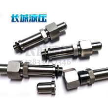 ��ͨ�侶��ͷ Һѹ���׽�ͷ ��˿ 20641-26-10RW Һѹ����ʽ�ܽ�