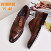 Aofu Shoe Industry 3066 Cross -border New Product Brock Oxford Men's Mono Old Retro Shoes Crocodile Pattern Sweet Shoes Large size