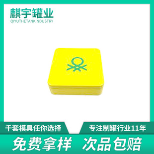 ������Ʒ�R���FƤ�A�� ����Ƥ���� �R���F�X���� Ƥ��չʾ��