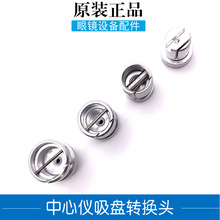 �RƬ���ăx�X�Ͻ����P�^�RƬ�ӹ���λ�x���P�������^���R�O�����