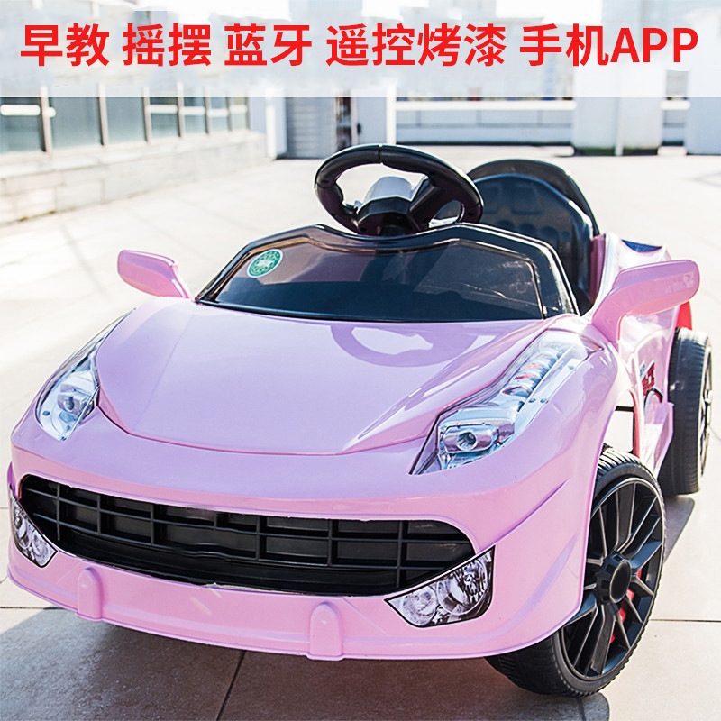 El nuevo coche eléctrico para niños puede sentarse niños de cuatro ruedas coche eléctrico para niños columpio para bebés coche de juguete eléctrico de educación temprana