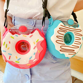 网红甜甜圈吸管杯创意ins韩版儿童水杯防摔便携背带塑料可爱水壶