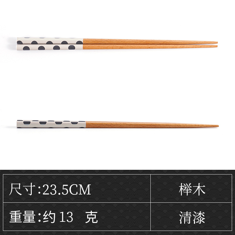23cm 너도밤 나무 화이트 도트 인쇄