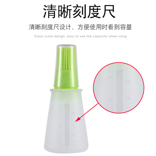 Zibo barbecue manufacturer silicone capped oil bottle brush with scale barbecue brush sauce brush butter brush kitchen worker