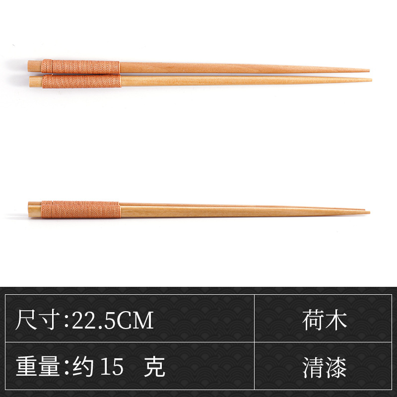 23cm 나무 광택 다크 브라운 라인