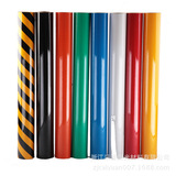 Фабрика пятна желтые красные и белые предупреждающие склад склада Сотраживающие двойные диагональные ленты могут разорвать пленку рефлюкса