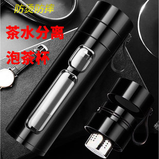 ��������ˮ���x��ˤ�����ܲ����������p��ˮ����Ů�^�V�ݲ豭��