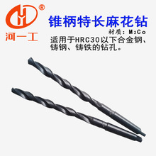 lһFLL黨^6.-31. FL^ 