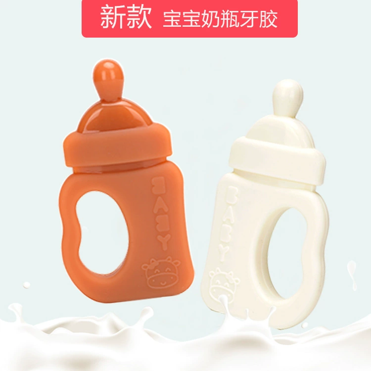 Новый детский силиконовый прорезыватель для бутылочек, нано-серебряный моляр, палочка для укуса ребенка, производитель