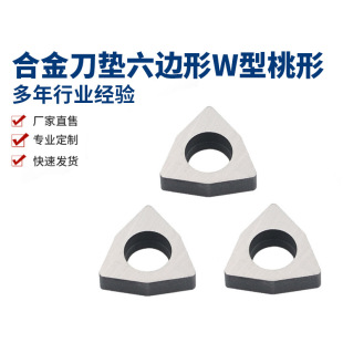 �Ͻ𵶉|������߅��W������  MW0603