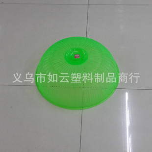 Wholesale Supply Plastic Dish Cover Big and Small Peacock Round Dish Cover Food Cover