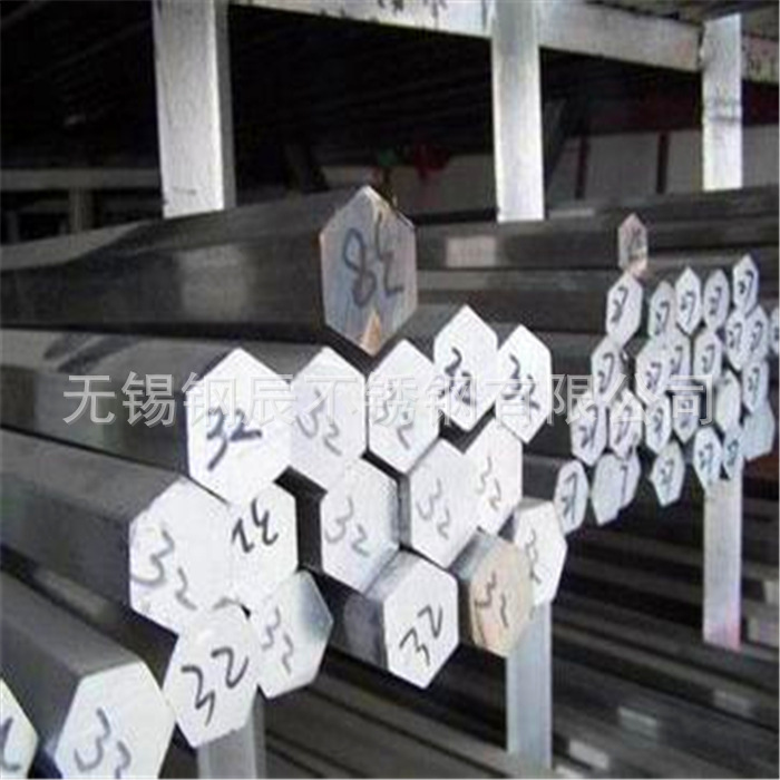 无锡现货不锈钢304六角棒 六角棒材生产厂家 冷拉不锈钢六角钢201