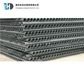 PE管;PVC管;波纹管