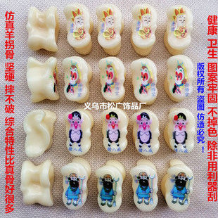 ����ӛ�D����չǑ��f��ߛ]ζ����^��������깹����y���