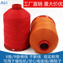 �W�|6��9���޾��p���Ӿ����Ӿ�����������ֿp���Y����]���ֹ�