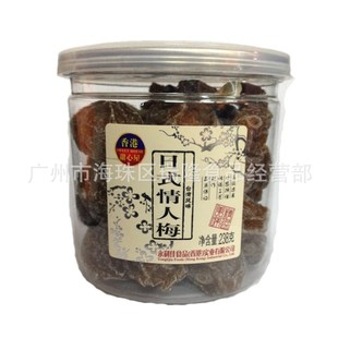 ���b238�������������ʽ����÷���e��ʳ̨���Lζ