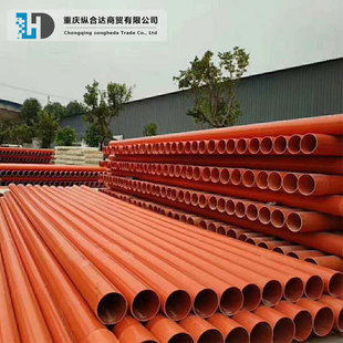 ��������o�׹�mpp�����cpvc����ʽ110�o�׹���|�ܼt�����|