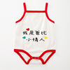 Summer children's bodysuit suitable for men and women girl's for new born, tape for early age, season 2021, lifting effect