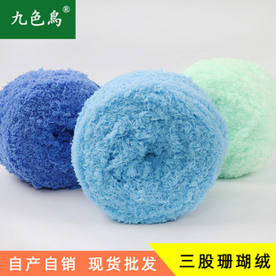 �羳ɺ���që�� �ֹ�����ᘿ�diyë�������������������l��ë���F