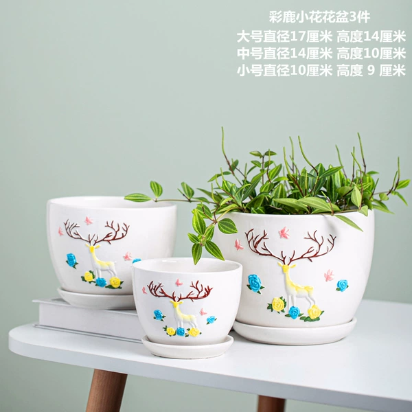 Flowerpot flower-shaped, 3 pieces